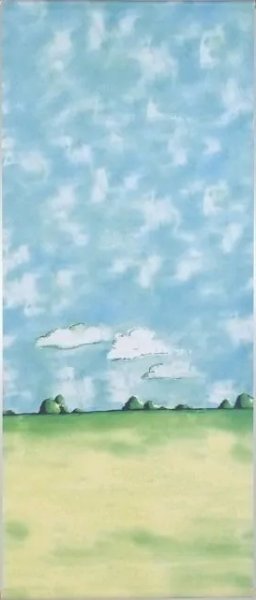 Banner Horizon 180 cm